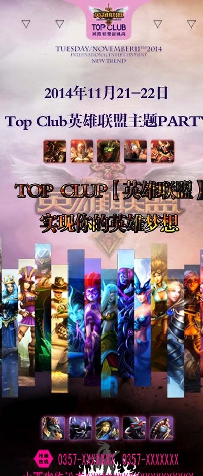 老将不仅起 老将不仅起