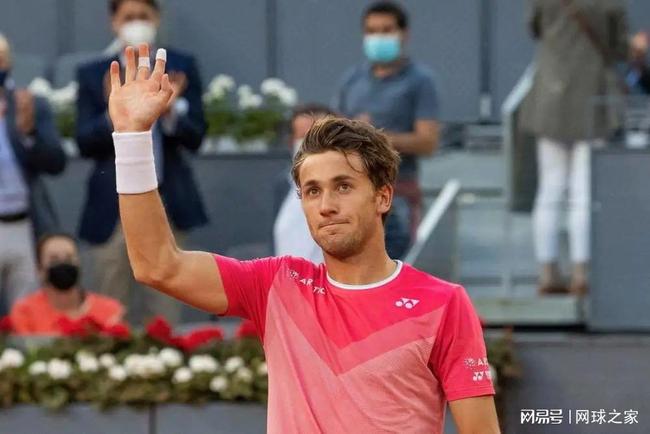 地排除万难 地排除万难