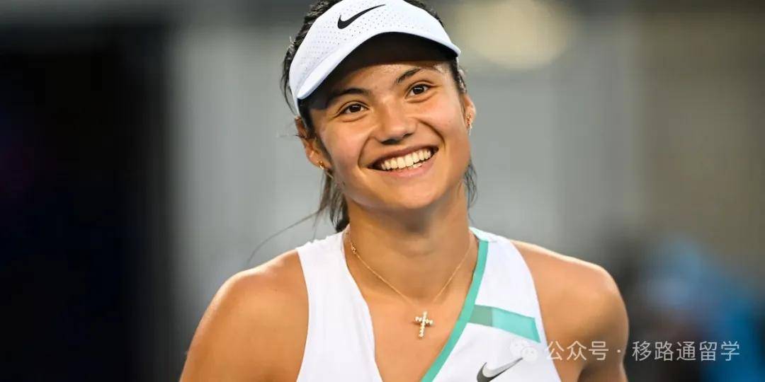 这位来自格 这位来自格