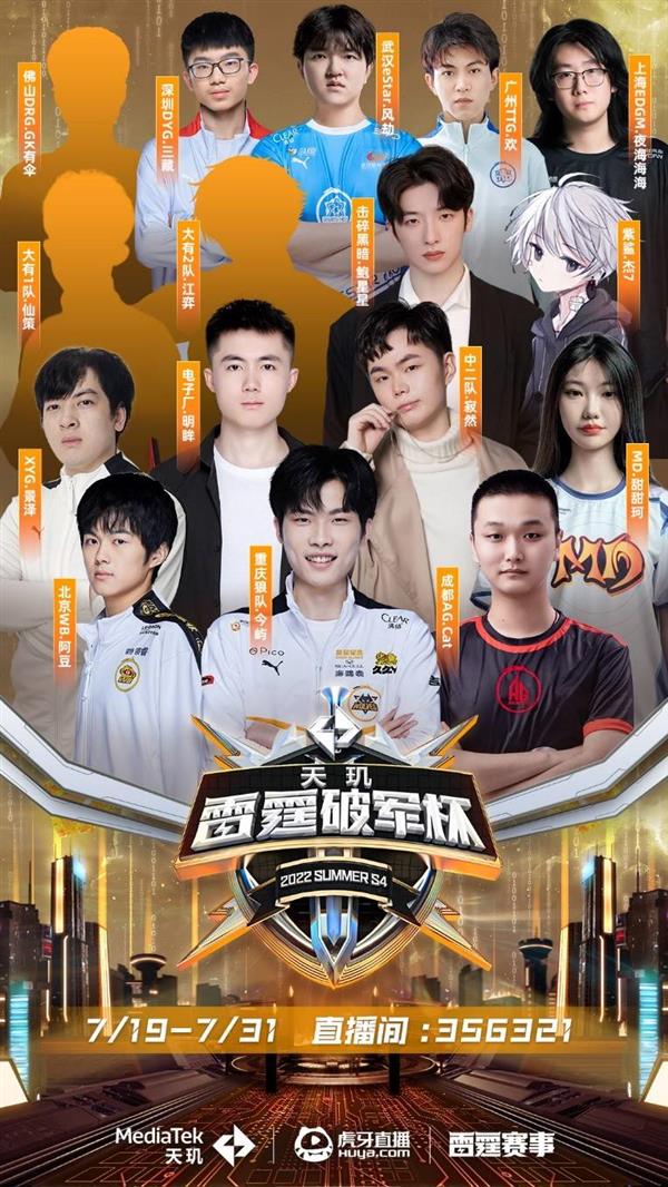 这场对决不 这场对决不