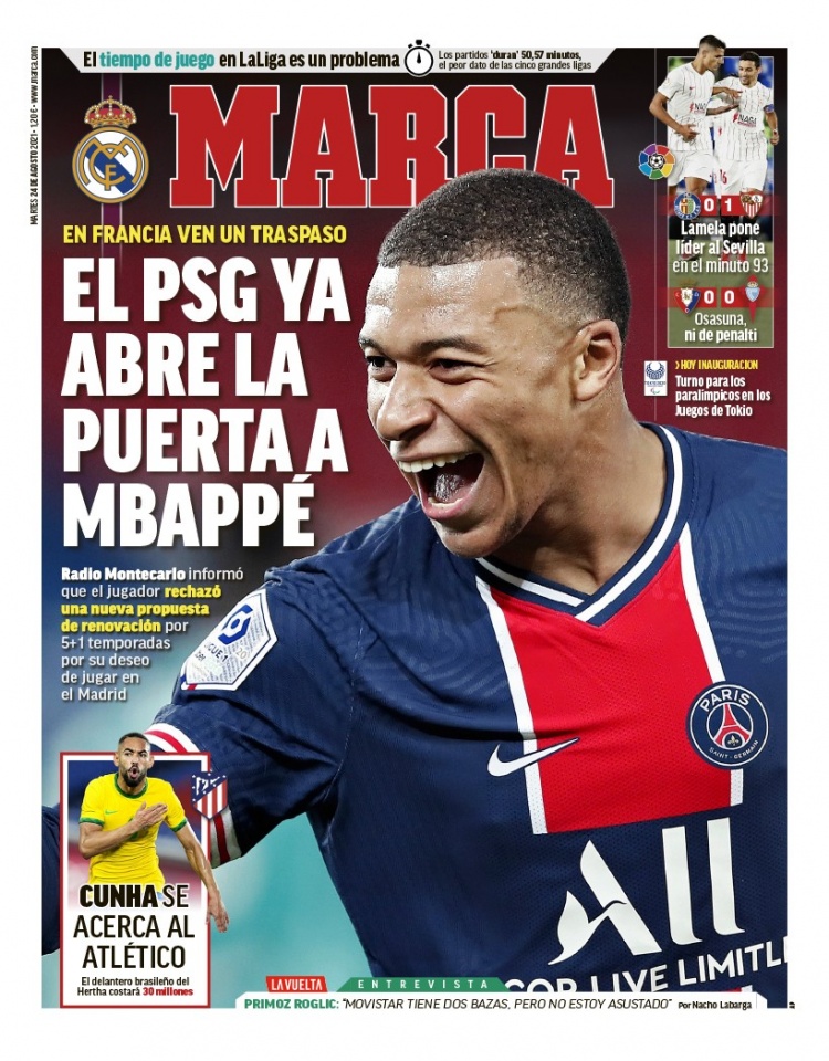 让每位球员 让每位球员