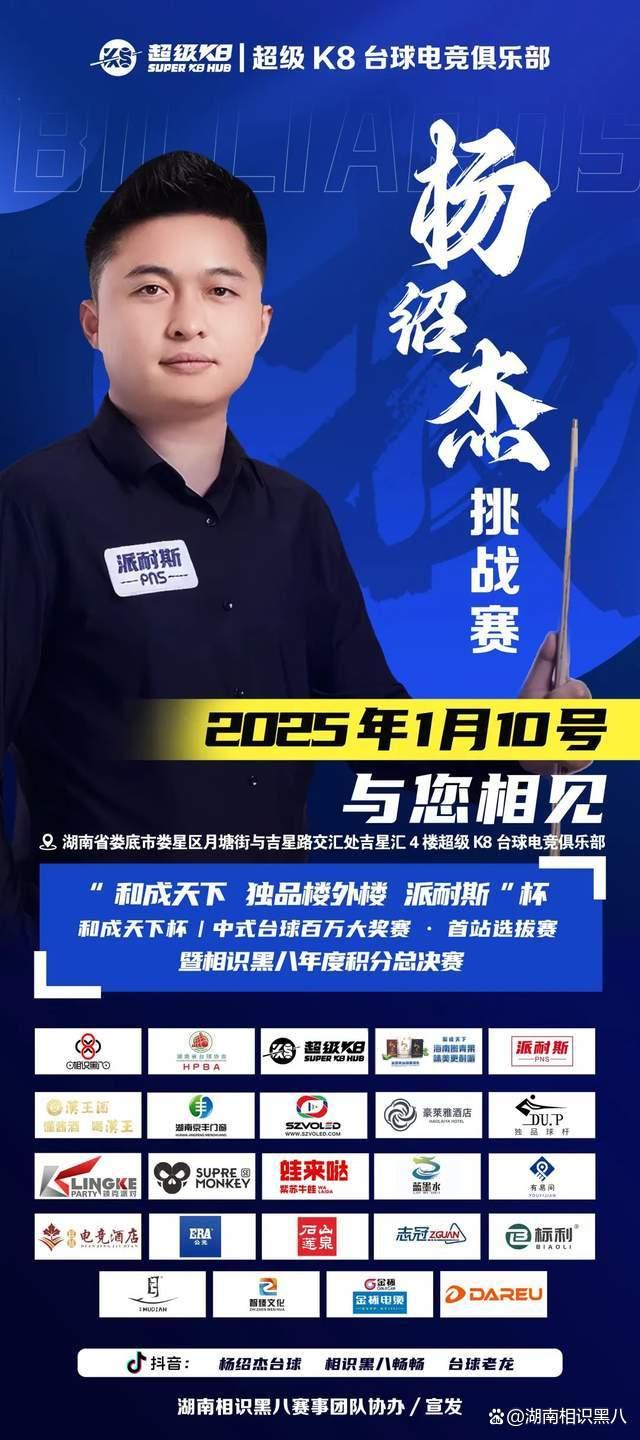 难怪媒体人 难怪媒体人