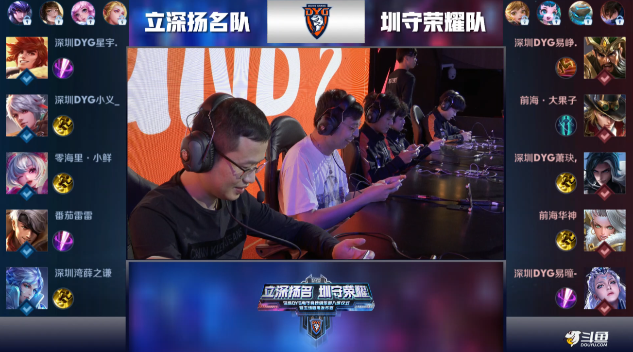 甲联赛积分 甲联赛积分