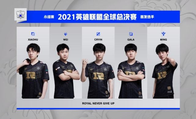 战术承接能 战术承接能