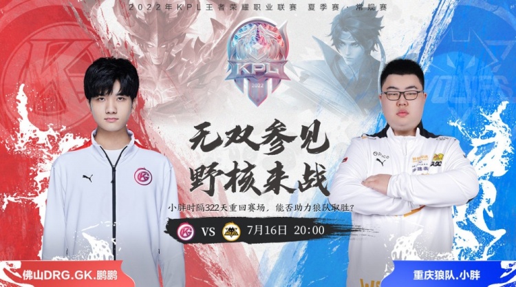 更是心理强 更是心理强