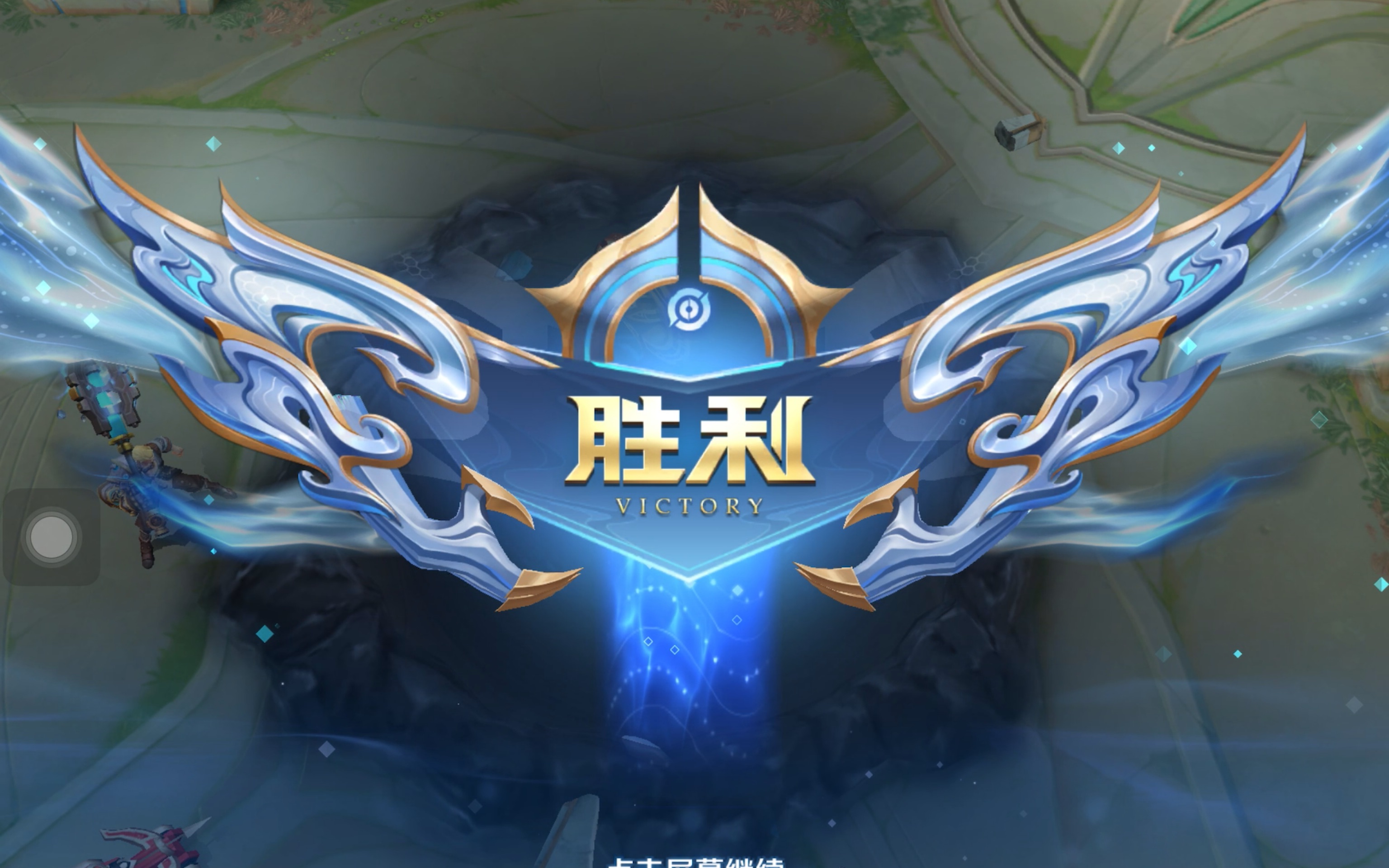 本轮世预赛 本轮世预赛