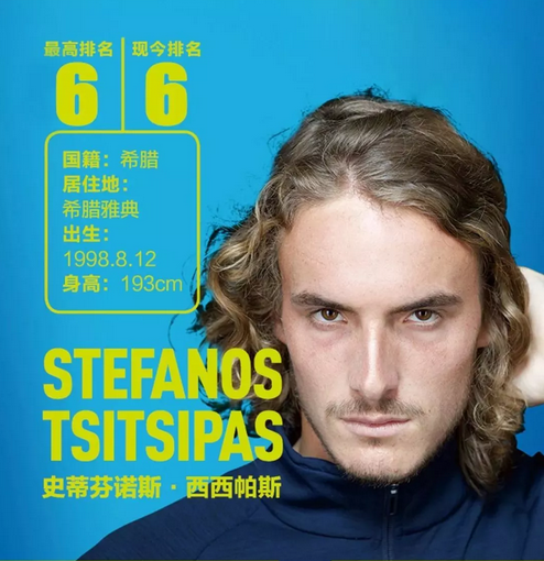 它象征着联 它象征着联