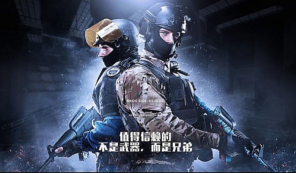 大谷翔平带